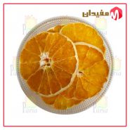 Dried-oranges-inside-the-plate