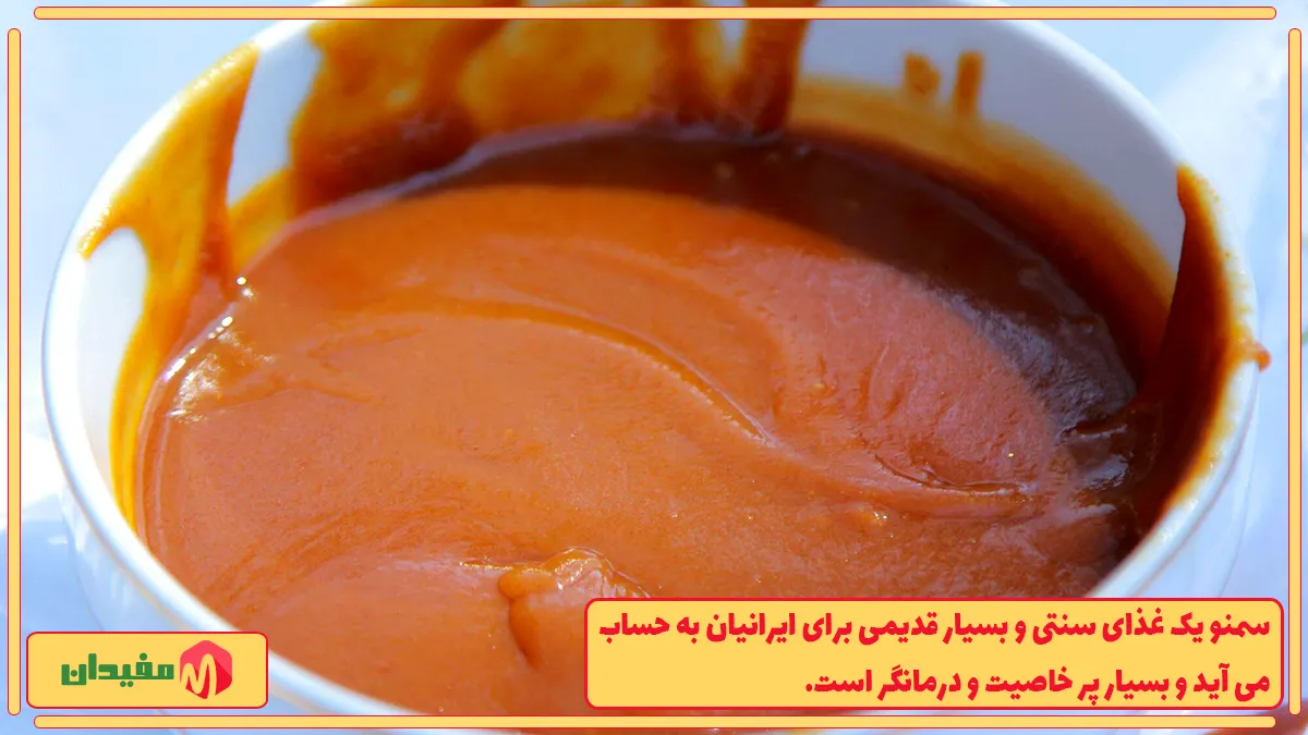 چطور با جوانه گندم سمنو بپزیم