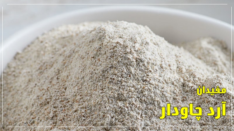 rye-flour