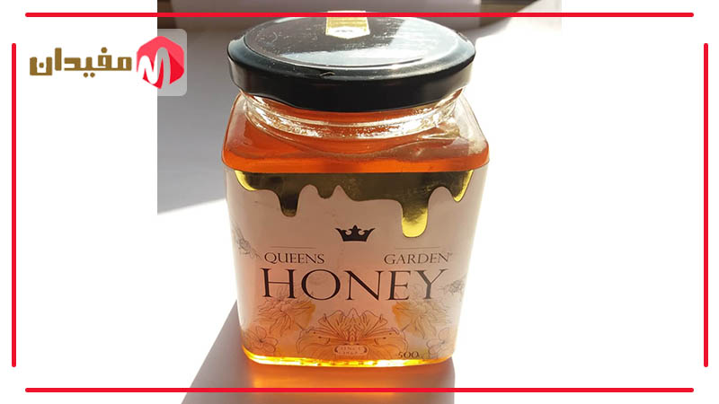 بسته بندی شیشه ای عسل در فروشگاه مفیدان