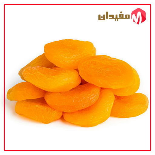 dried-apricots-on-white-backgrand
