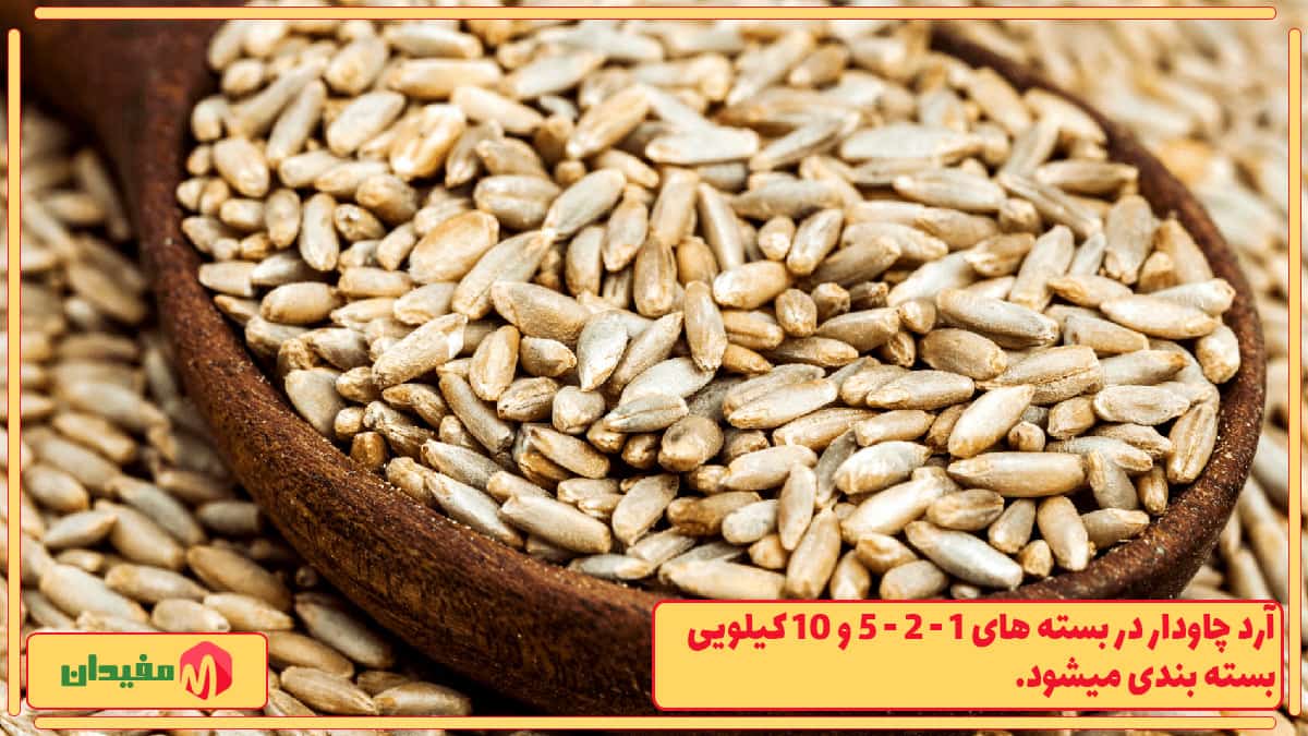 خاصیت آرد چاودار