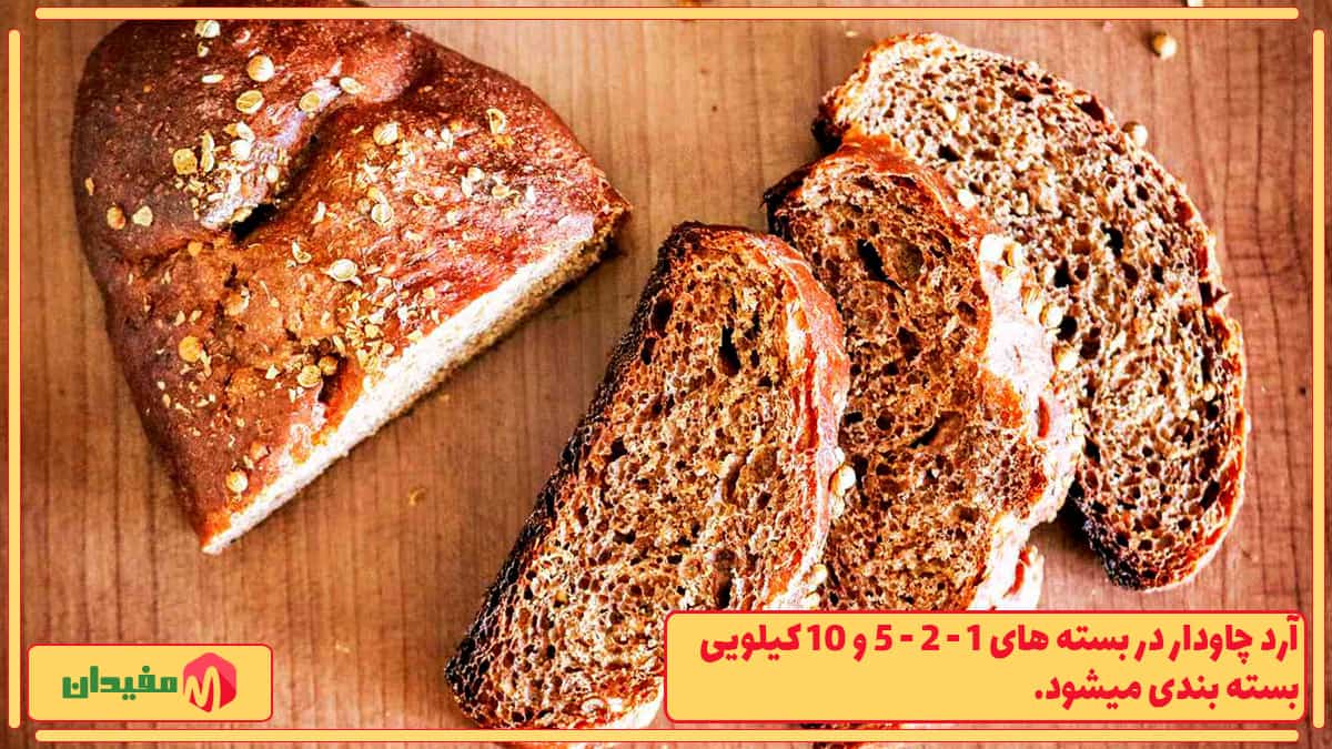 پخت نان چاودار