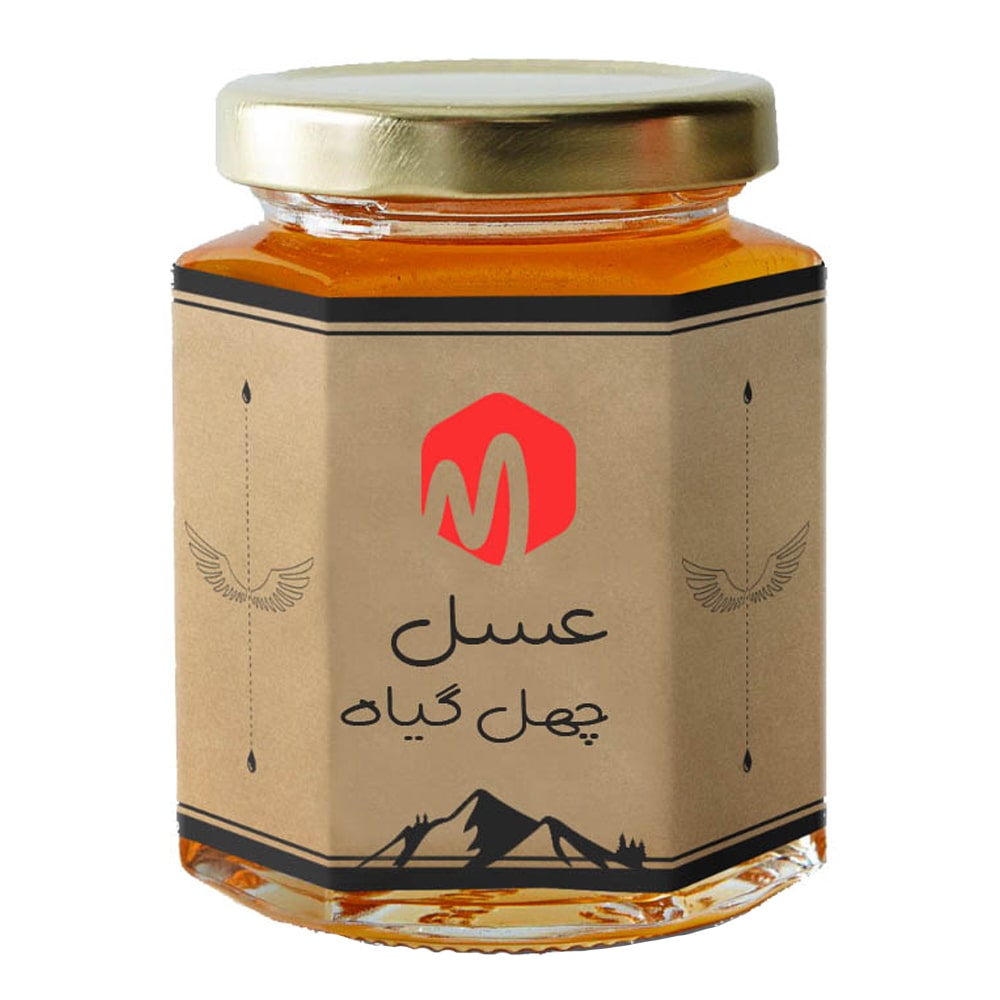 قیمت عسل چهل گیاه اصل