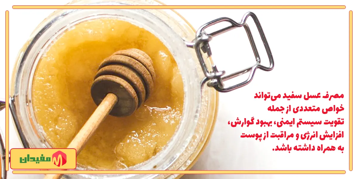 جلوگیری از سرماخوردگی، آنفولانزا