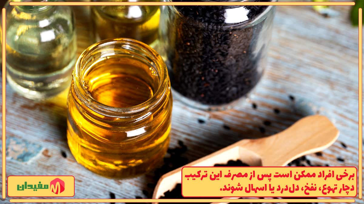تأثیرات منفی بر روی معده