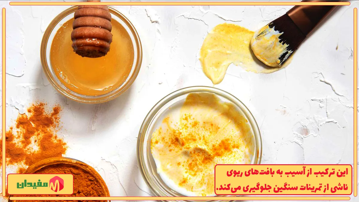 خواص این ترکیب