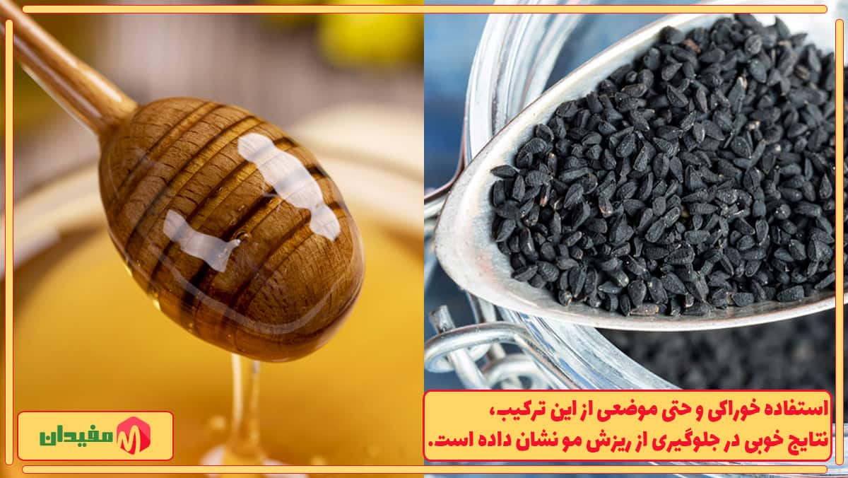 خواص ضدالتهابی قوی