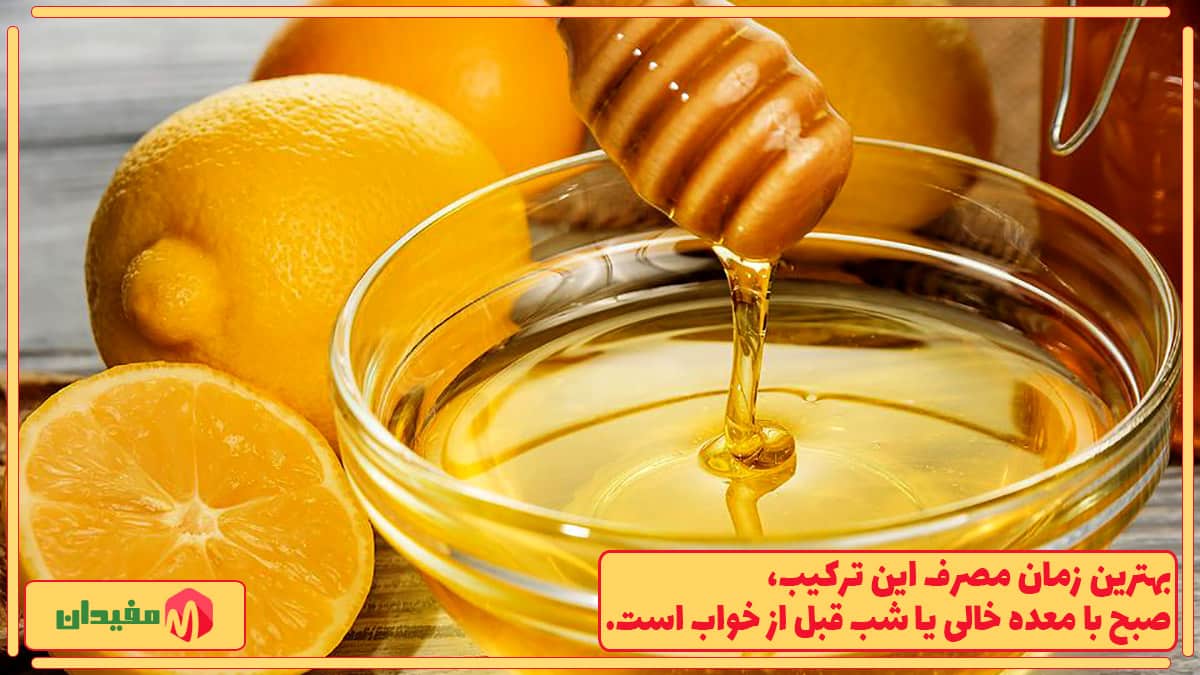 نحوه مصرف عسل و آبلیمو برای ریه