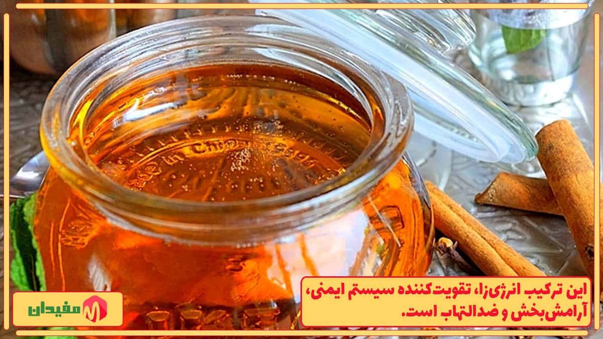 نحوه مصرف عسل و دارچین برای بارداری