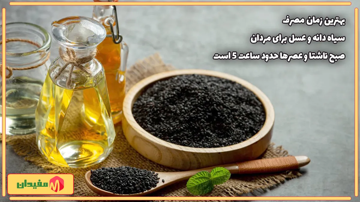 افزایش سطح تستوسترون