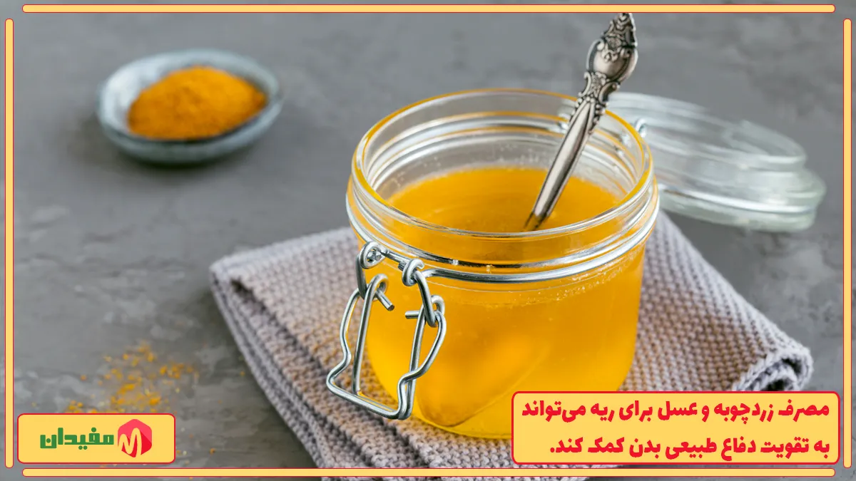 بهبود عملکرد ورزشی